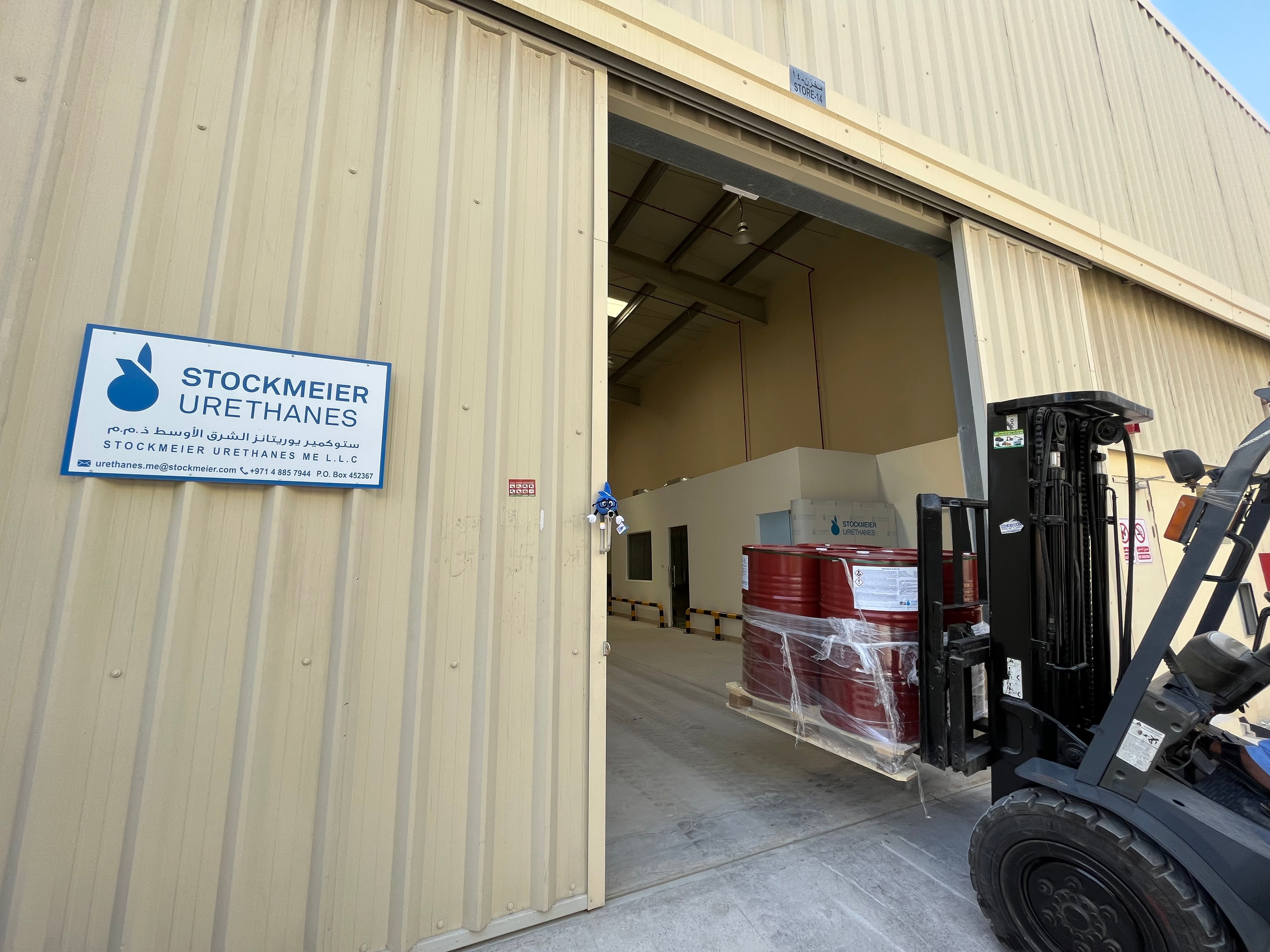 STOCKMEIER Urethanes ME Logistikzentrum in Dubai STOCKMEIER Urethanes ME Logistikzentrum in Dubai, Vereinigte Arabische Emirate